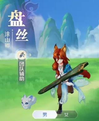 灵兽大冒险职业选择什么好,灵兽大冒险职业推荐
