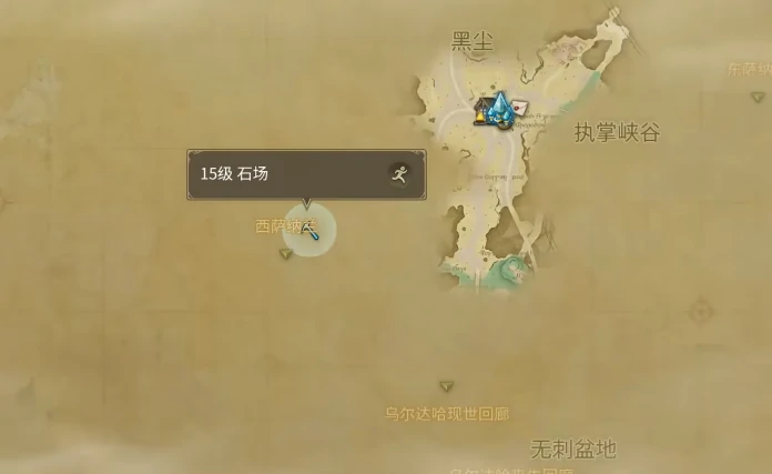 最终幻想14水晶世界采集技巧,FF14手游采集攻略