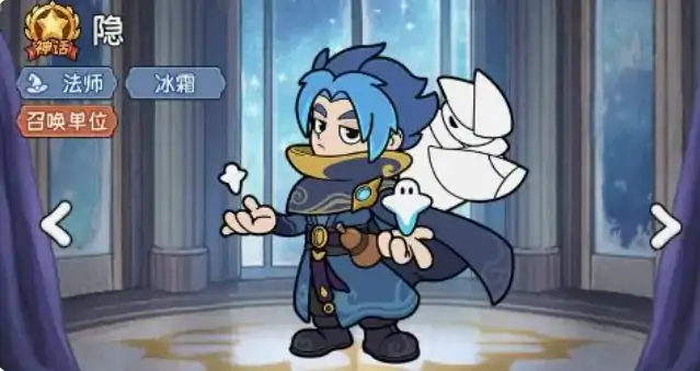 冒险之星英雄排名一览,冒险之星英雄排行分享