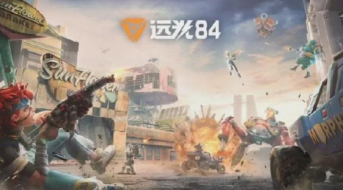 远光84推荐角色一览,远光84手游推荐角色有哪些