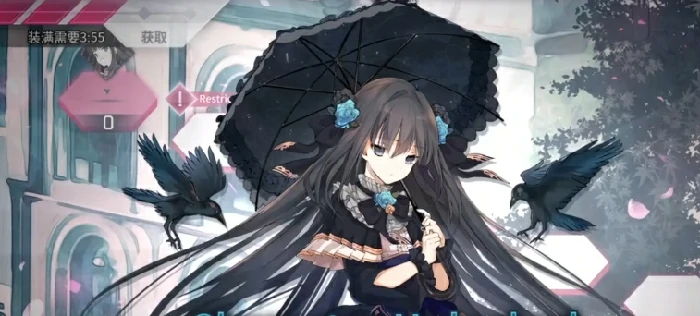 Arcaea角色介绍一览,Arcaea角色有哪些