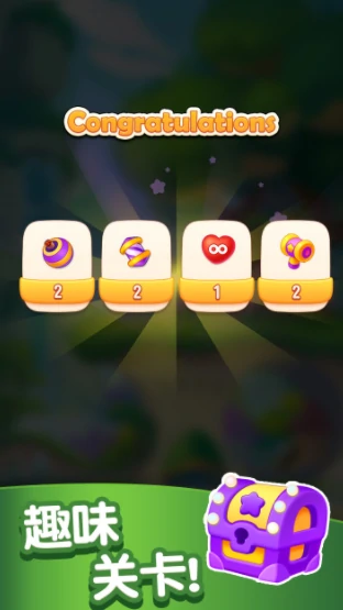 连连看达人全民消一消公测时间,连连看达人全民消一消什么时候上线