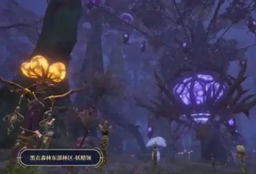 最终幻想14水晶世界什么时候公测,FF14手游公测时间介绍