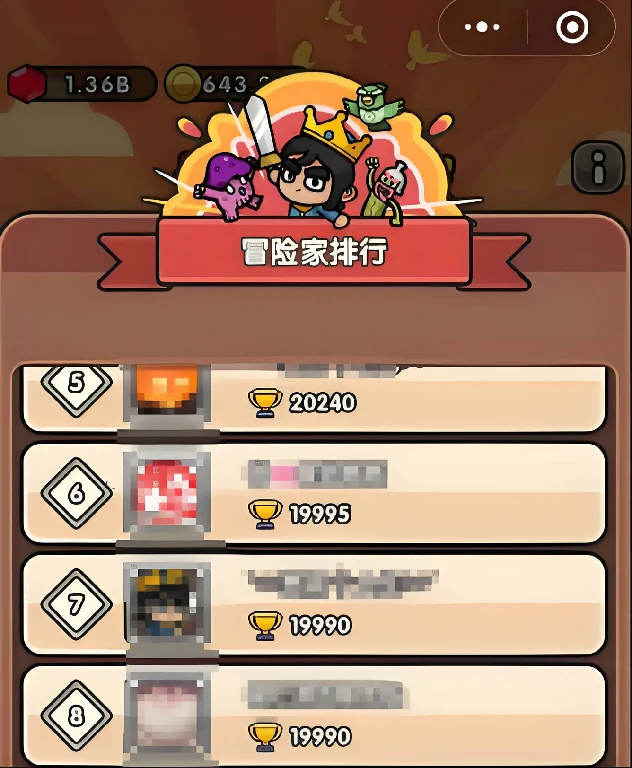 次神光之觉醒最强冒险家攻略,次神光之觉醒最强冒险家活动怎么玩