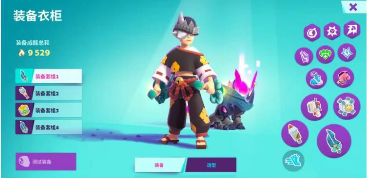 moco游戏装备有哪些,moco适合新手的武器介绍