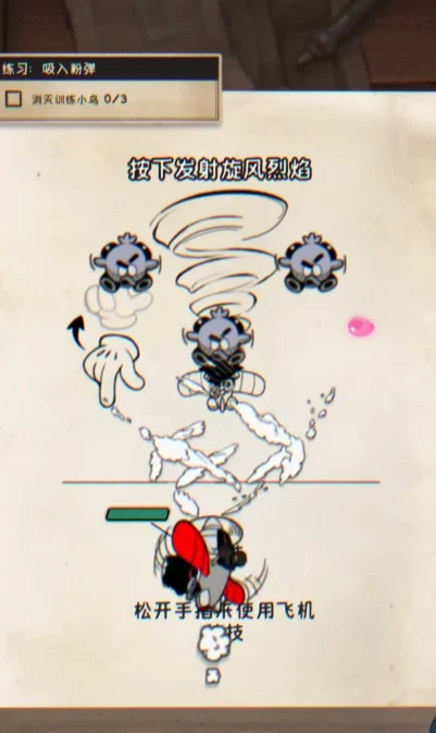 发条总动员游戏什么时候开服,发条总动员游戏公测时间