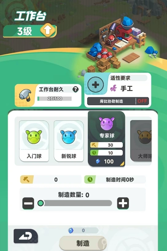 曙光重临每日必做任务推荐,曙光重临有哪些每日必做有哪些