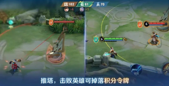 王者荣耀血战华容玩法介绍,王者荣耀血战华容怎么玩,王者荣耀