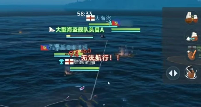 大航海时代传说快速升级攻略一览,大航海时代传说练战怎么升级快