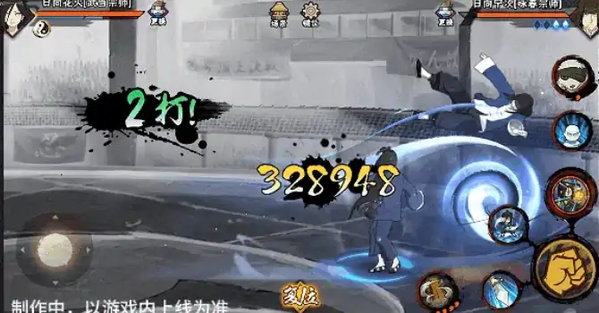 火影忍者手游武当花火介绍,火影忍者手游武当花火怎么样,火影忍者
