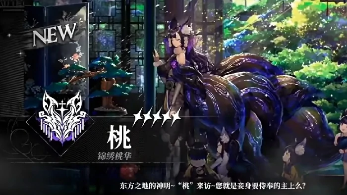 千年之旅侵蚀机制详解,千年之旅侵蚀体系怎么玩