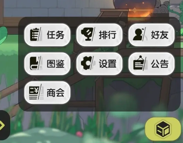 杖剑传说密文怎么兑换,杖剑传说密文是什么