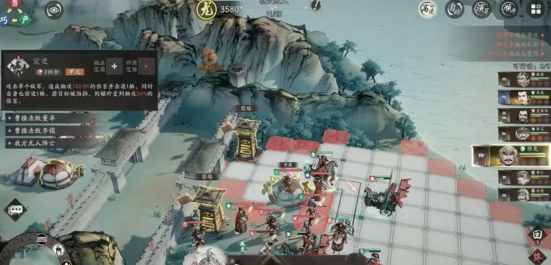 三国望神州特殊地形有哪些,三国望神州特殊区域玩法介绍