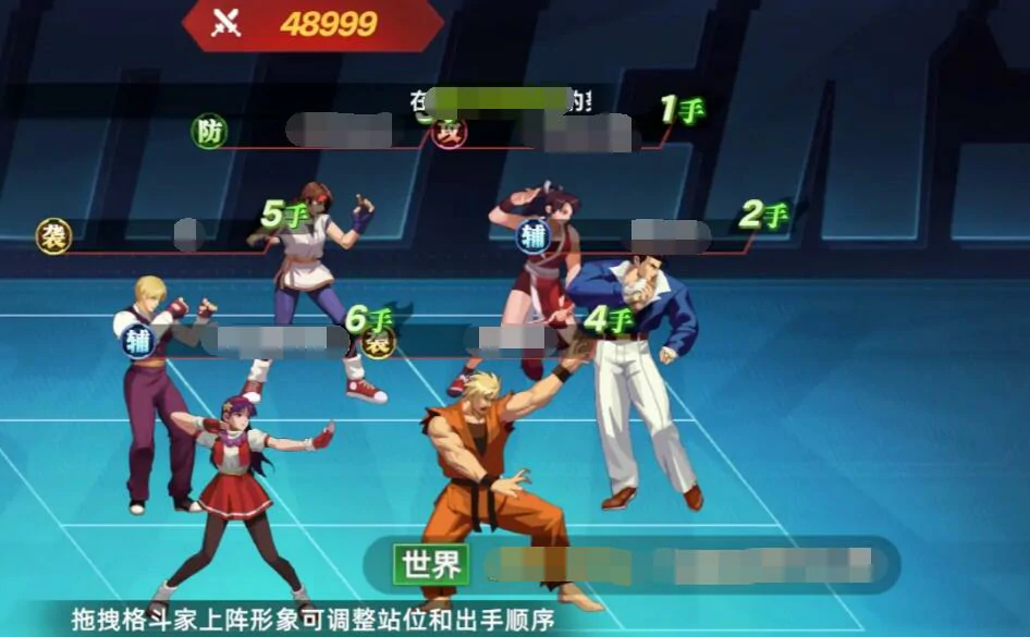 全明星觉醒手游腾讯版怎么样,全明星觉醒手游腾讯版玩法介绍