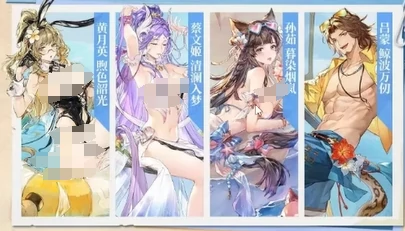 三国志幻想大陆五周年活动介绍,三国志幻想大陆五周年有什么