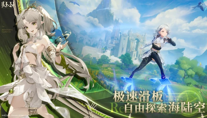 归环是腾讯的吗,归环手游是哪个工作室的