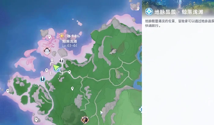 伊莫鲸落浅滩宠物分享,伊莫鲸落浅滩宠物有哪些