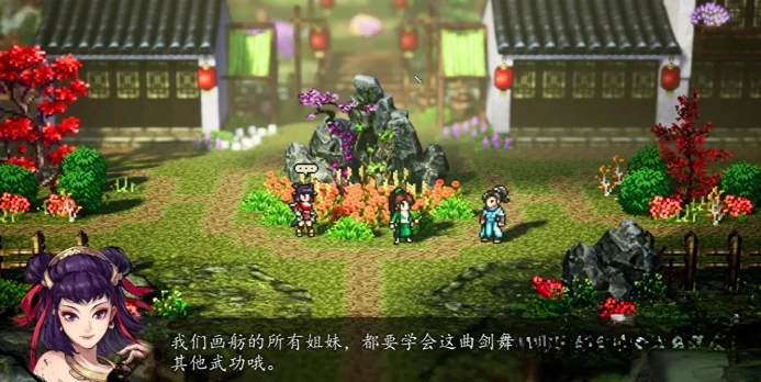 逸剑风云决上官虹在哪,逸剑风云决手机版上官虹获取攻略