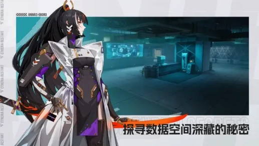 伊瑟公测时间介绍,伊瑟什么时间公测