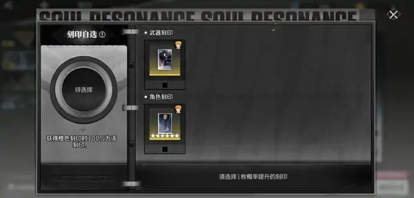 境界刀鸣评价怎么样,境界刀鸣是什么游戏