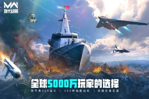 现代战舰麒麟舰值得买吗,现代战舰麒麟舰强度解析
