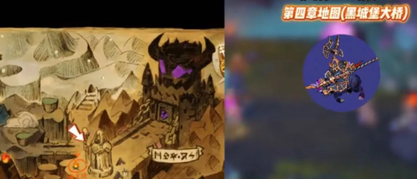 失落城堡2地图有哪些,失落城堡2地图玩法攻略