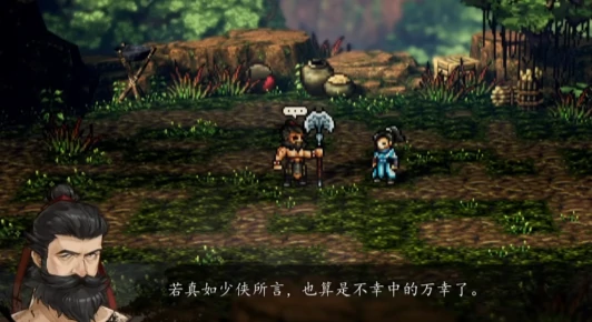 逸剑风云决完美霹雳门任务玩法,逸剑风云决手机版霹雳门任务怎么过