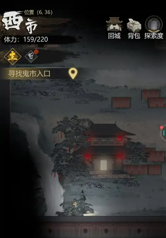 神探诡事录穿山甲怎么获得,神探诡事录穿山甲获得方式分享