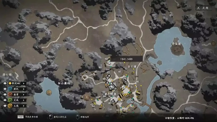下一站江湖2降龙十八掌搭配什么心法,下一站江湖2手游降龙十八掌搭配技巧