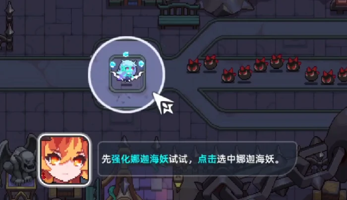 我的勇者外传娜迦海妖技能怎么样,我的勇者外传娜迦海妖技能介绍