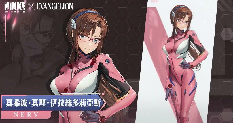 胜利女神新的希望真理怎么样,胜利女神新的希望真理强度介绍,胜利女神