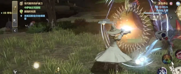 最终幻想14水晶世界防护职业有哪些,FF14手游防护职业推荐