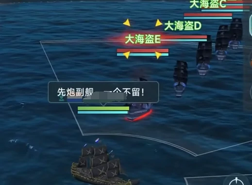 大航海时代传说怎么换国家,大航海时代传说更换国家方法说明