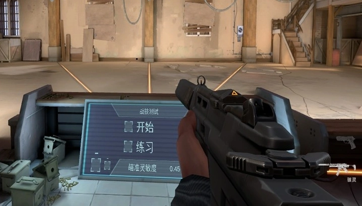 无畏契约手游骇灵怎么样,无畏契约源能行动骇灵武器介绍,无畏契约