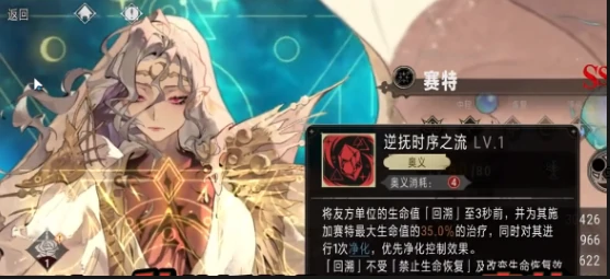 银与绯召唤流如何搭配,银与绯召唤流搭配指南