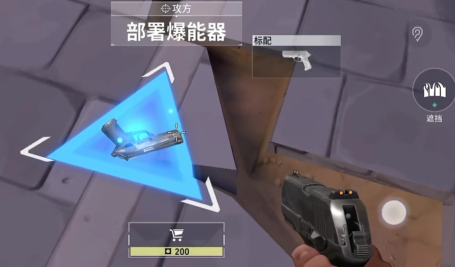 无畏契约源能行动亚海悬城攻略,无畏契约源能行动亚海悬城地图详解,无畏契约