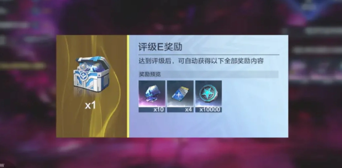 奥特曼超时空英雄怪兽墓场怎么玩,奥特曼超时空英雄怪兽墓场玩法介绍
