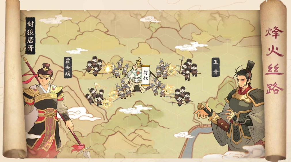 长河万卷公测时间,长河万卷什么时候上线
