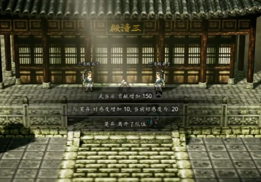 逸剑风云决千陵凶案怎么过,逸剑风云决手机版千陵凶案任务介绍