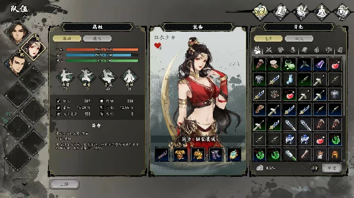 逸剑风云决攻略大全详解,逸剑风云决手机版怎么玩