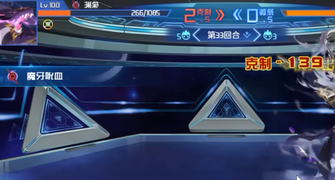赛尔号巅峰之战渊枭强度如何,赛尔号巅峰之战渊枭战斗力分析