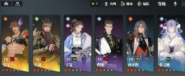 三国志幻想大陆2枭之歌最新激活码一览,三幻2枭之歌最新激活码有哪些