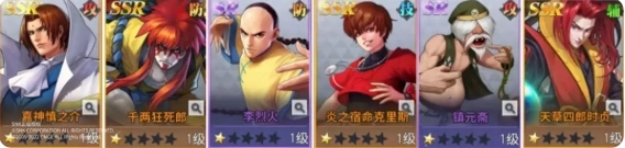 全明星觉醒角色搭配介绍,全明星觉醒手游阵容搭配分享