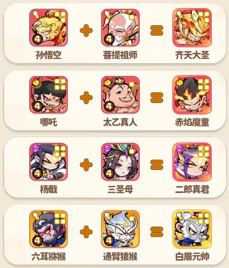 魔宠降临萌新怎么玩,魔宠降临前期攻略详解