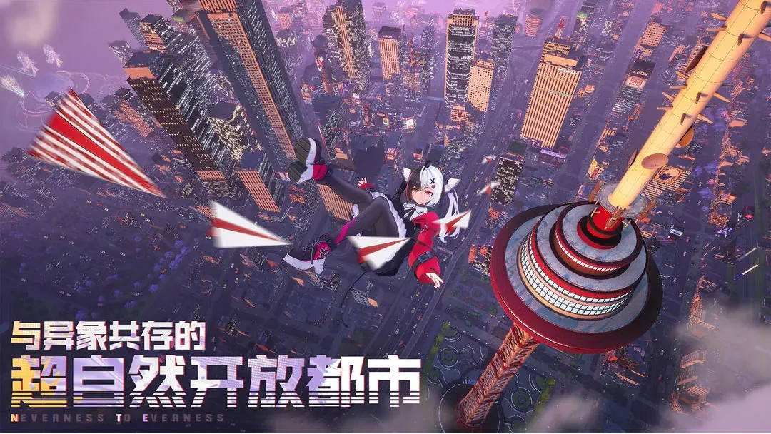 异环配置最低要求是什么,异环游戏硬件配置要求说明
