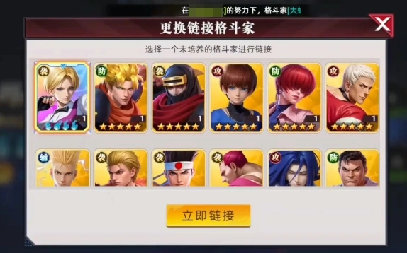 全明星觉醒服部半藏怎么样,全明星觉醒服部半藏玩法介绍
