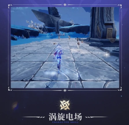 二重螺旋黎瑟怎么样,二重螺旋黎瑟技能特色介绍