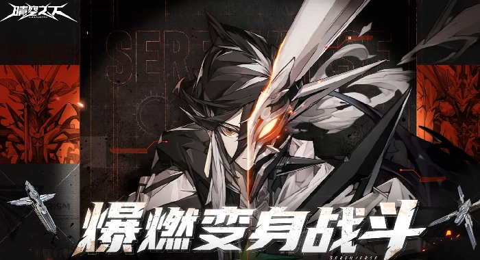 晴空之下SSR自选选什么,晴空之下SSR自选推荐