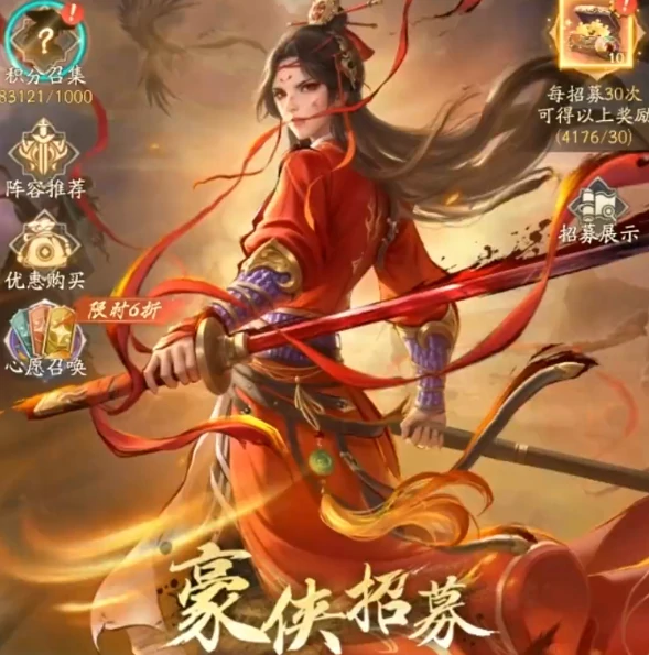 不良人破局评测,不良人破局手游好玩吗