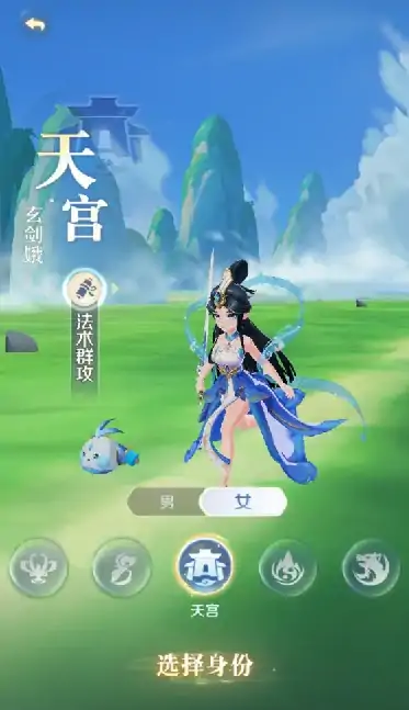 灵兽大冒险门派选择哪个,灵兽大冒险门派攻略